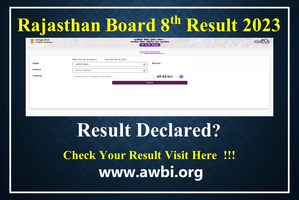 rbse-8th-result-2023
