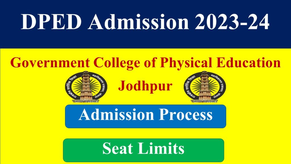 dped-admission-2023