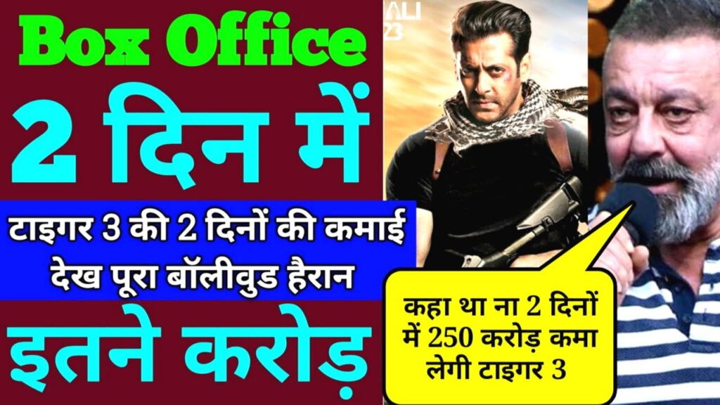 tiger 3 box office collection